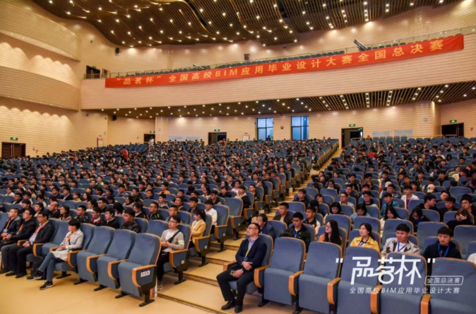 微信截圖_20190428142307