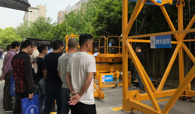 微信截圖_20190429173957