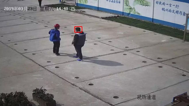 微信截圖_20190428140531