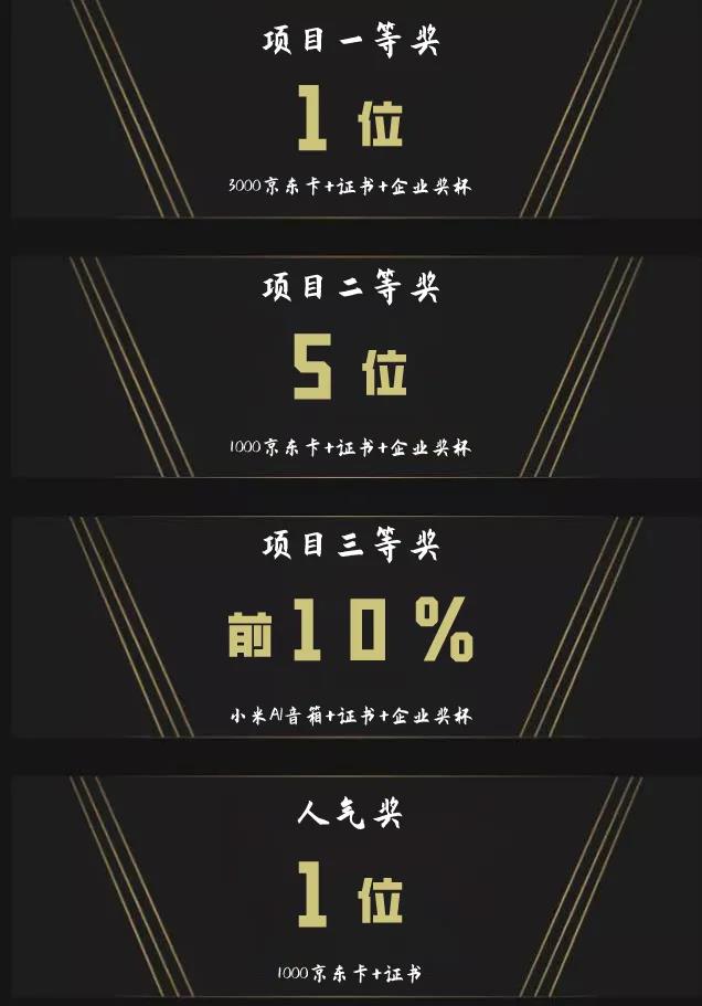 微信圖片_20200603143806