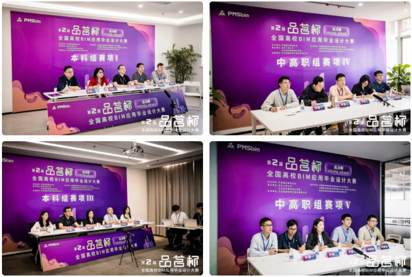 企業(yè)微信截圖_16231322186924