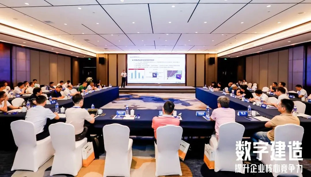 企業(yè)微信截圖_16272625898073