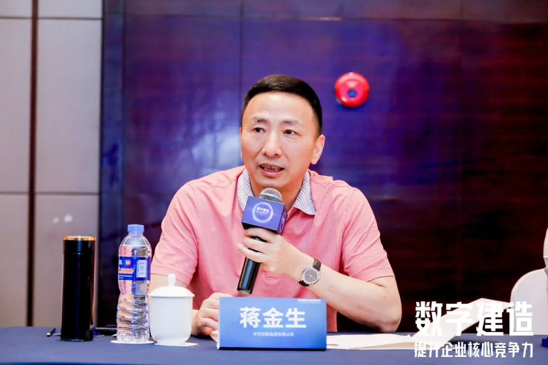 企業(yè)微信截圖_16272626004716