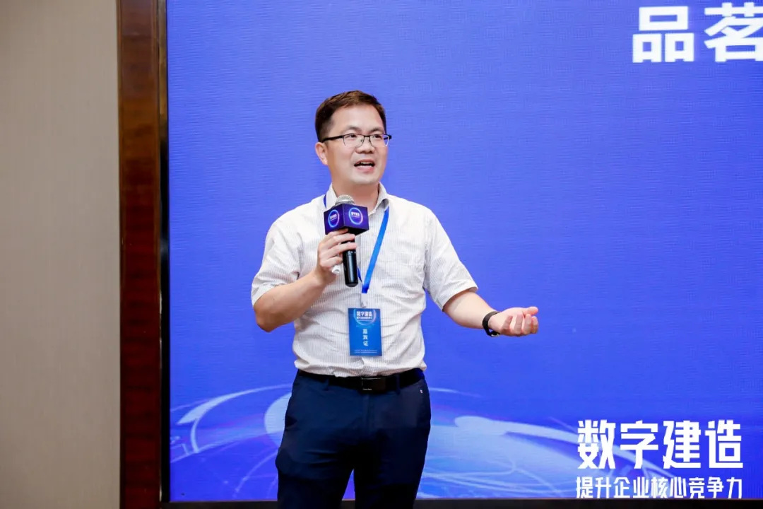 企業(yè)微信截圖_16272626352275