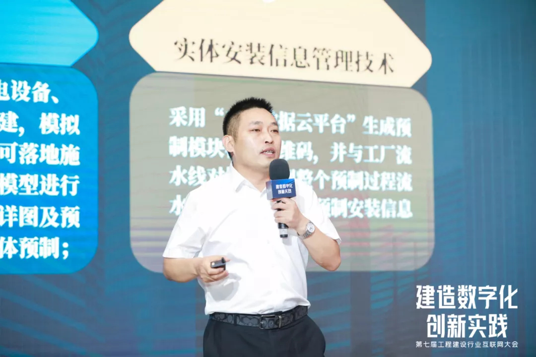 企業(yè)微信截圖_16272661182291