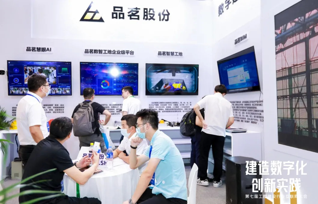 企業(yè)微信截圖_16272661517240