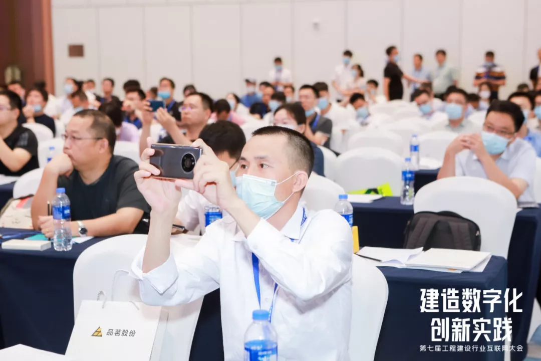 企業(yè)微信截圖_16272661677442